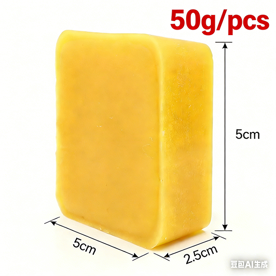 45g Beeswax Block For Making C - Beeswax Wrap Reusable review and price