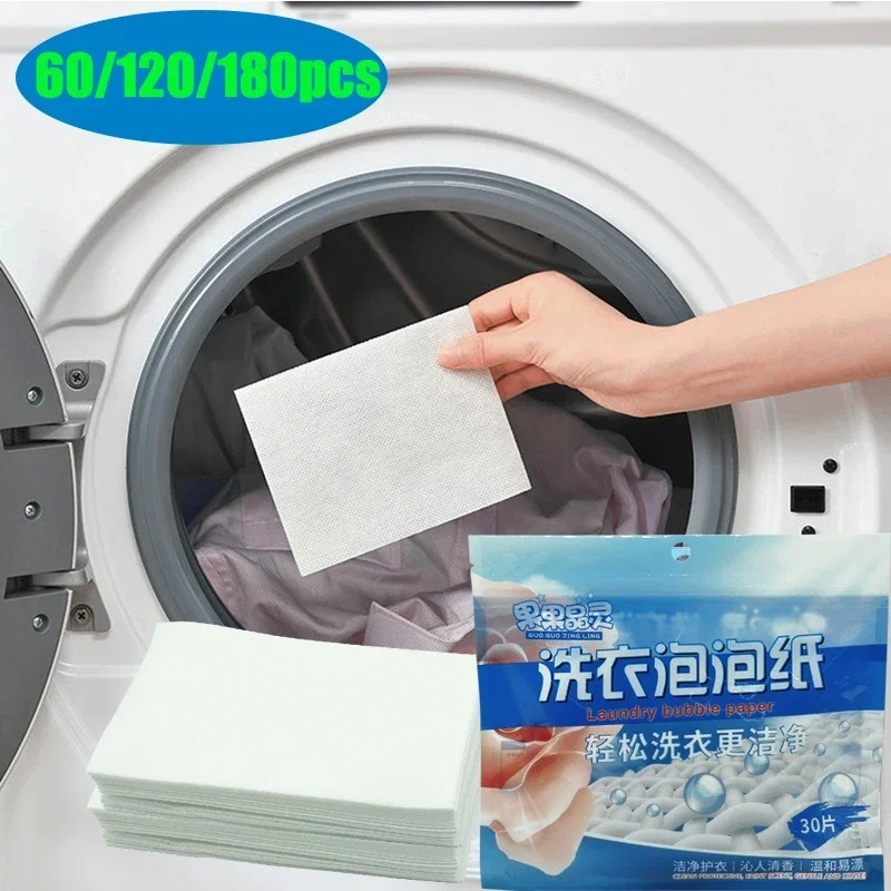 60/120/180PCS Laundry Detergen - Laundry Strip Eco review and price
