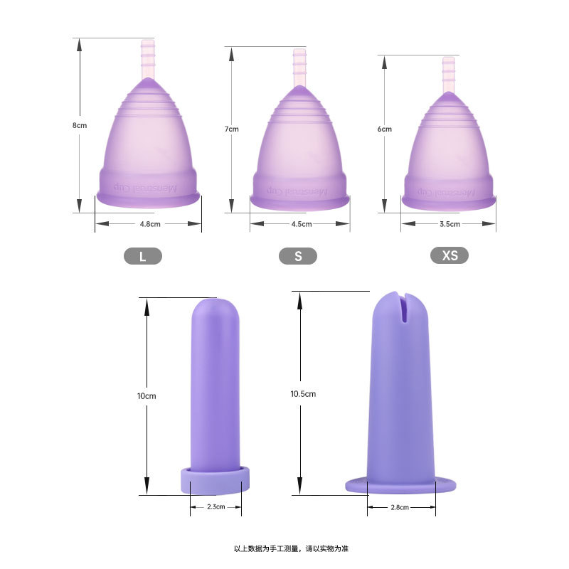 New Menstrual Cup Booster Easy - Menstrual Cup Silicone review and price